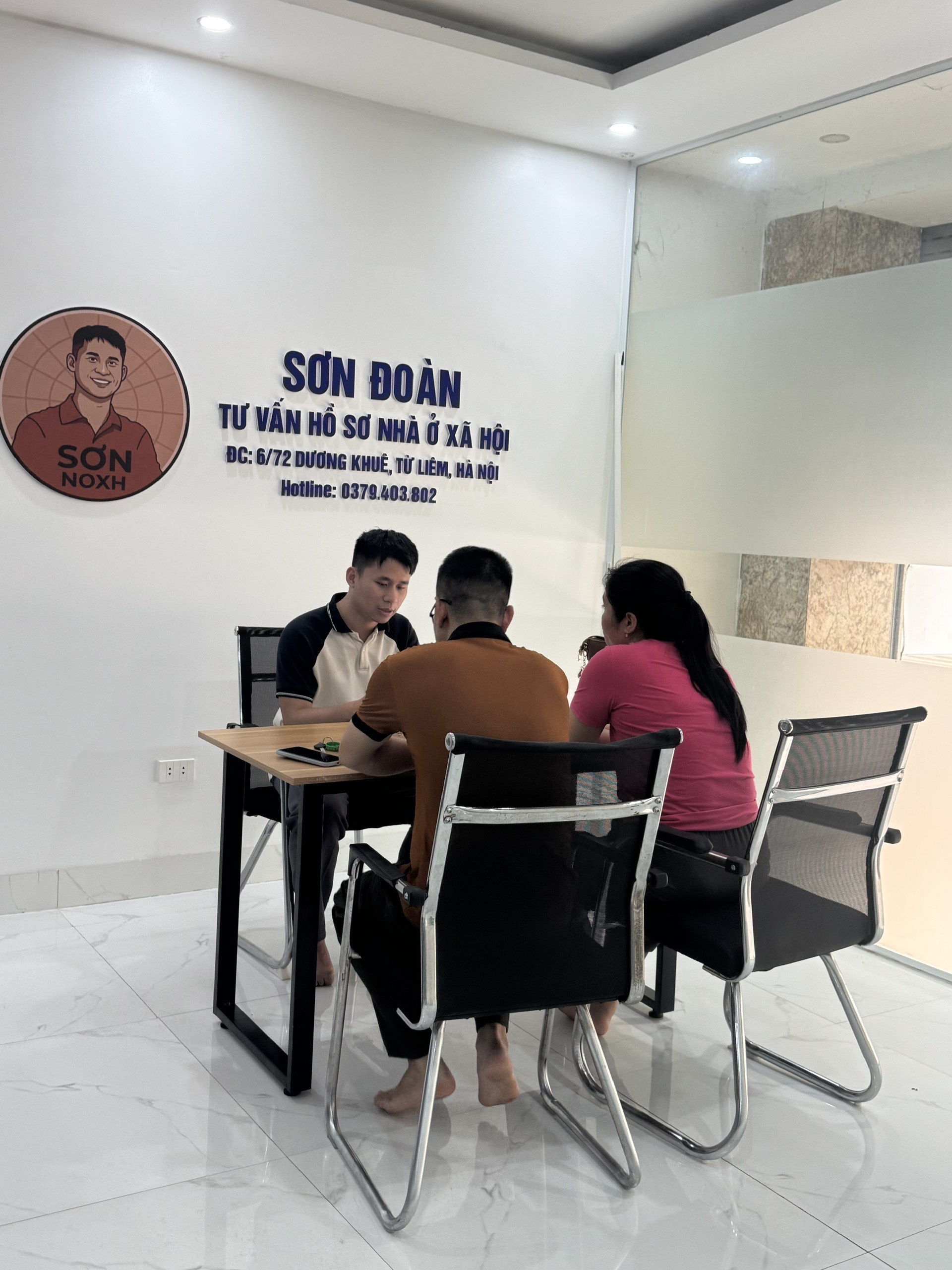 Hồ sơ thực tế